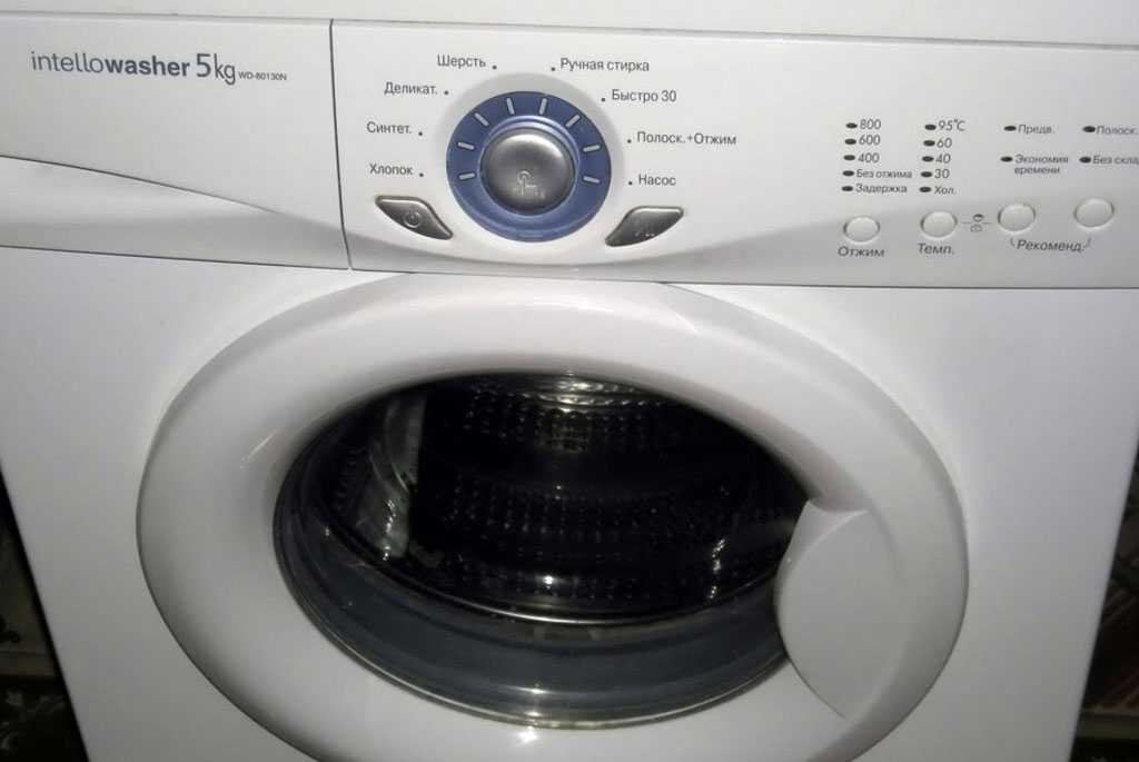 Не горят индикаторы стиральной машины  Zarget